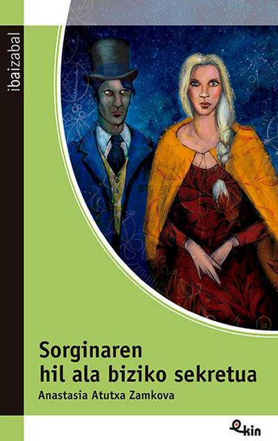 Garmendiatarren Oinordekotza Magikoa