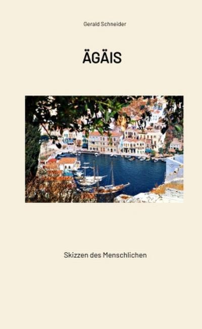 ÄGÄIS