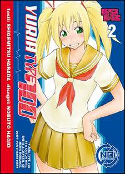 Harada, S: Yuria Type 100