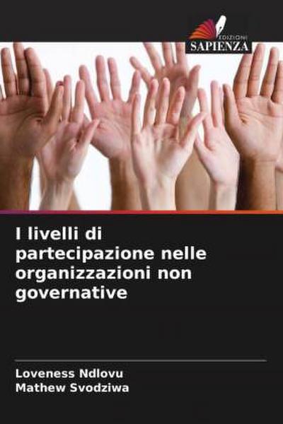 I livelli di partecipazione nelle organizzazioni non governative