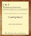 1 & 2 Thessalonians