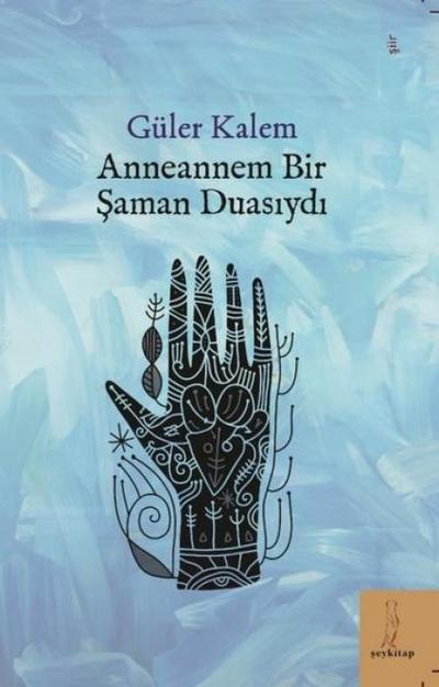 Anneannem Bir Saman Duasiydi