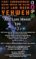 First Commandment Alpha Omega Om Allah Alif Lam Meem Yehweh