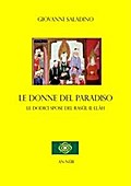 Le Donne del Paradiso. Le 12 Spose del Rasul-il-llah