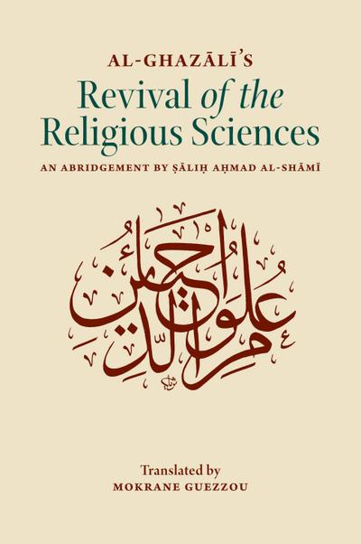 Revival of the Religious Sciences