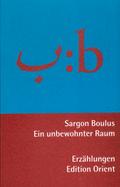 Ein unbewohnter Raum