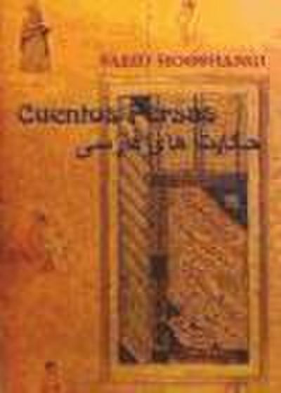 Cuentos persas