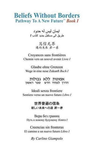 Beliefs Without Borders: Pathway To A New Future Book 1