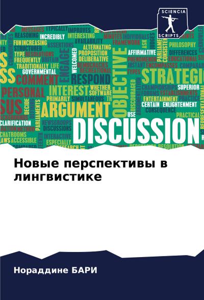 Nowye perspektiwy w lingwistike