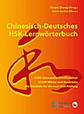 Chinesisch-Deutsches Lernwörterbuch