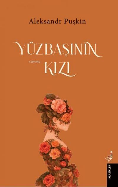 Yüzbasinin Kizi