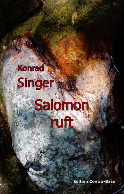Salomon ruft