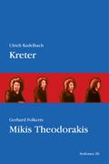 Kreter, Mikis Theodorakis