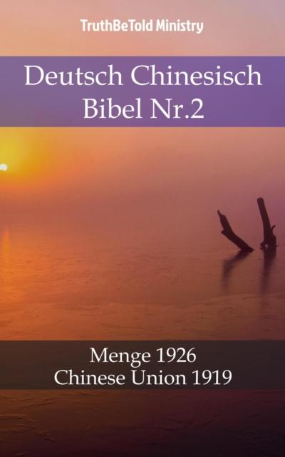 Deutsch Chinesisch Bibel Nr.2