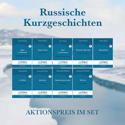 Russische Kurzgeschichten (Bücher + 9 Audio-CDs)