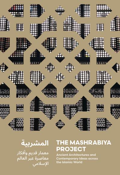 The Mashrabiya Project