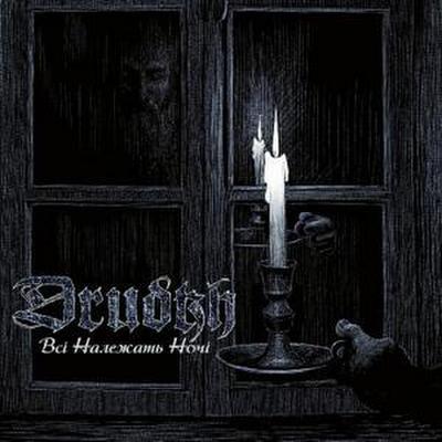 All Belong To The Night (Digipak)