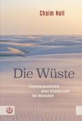 Die Wüste