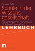 Schule in der Wissensgesellschaft