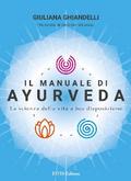 Il Manuale di Ayurveda