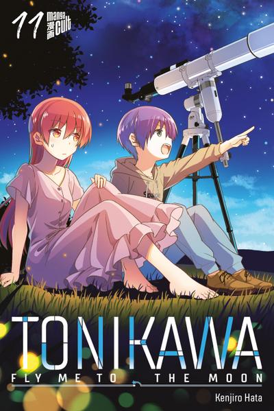 TONIKAWA - Fly me to the Moon 12