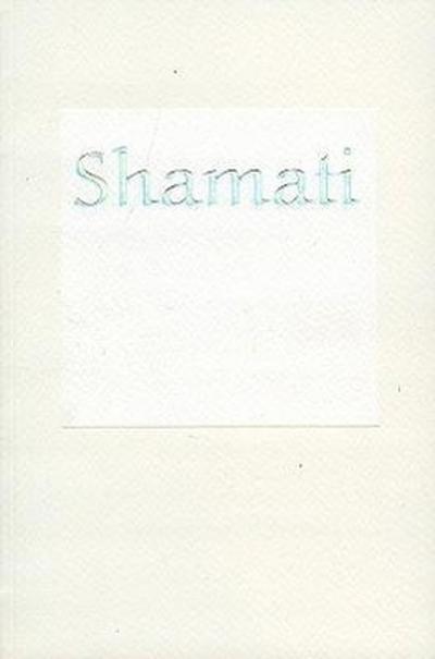 Ashlag, R: Shamati (I Heard)