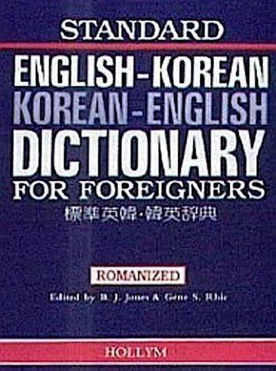 Standard English-Korean / Korean-English Dictionary for Foreigners