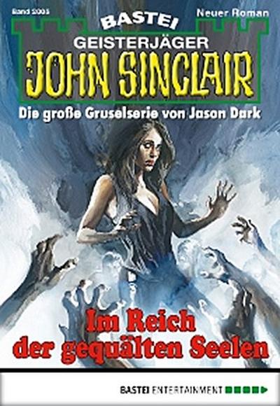 John Sinclair 2005