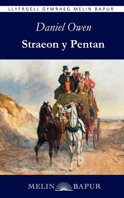 Straeon y Pentan