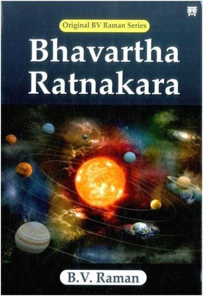 Bhavartha Ratnakara