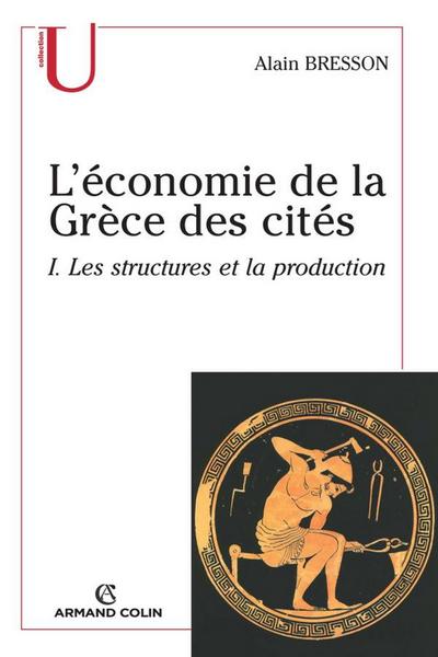 L’économie de la Grèce des cités