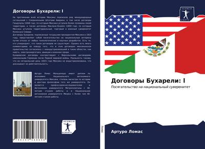 Dogowory Buhareli: l