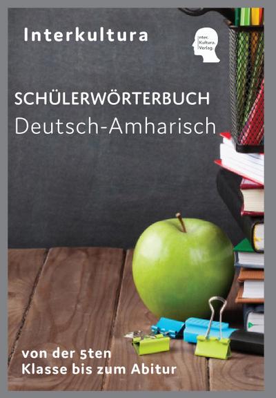 Interkultura Schülerwörterbuch Deutsch-Amharisch