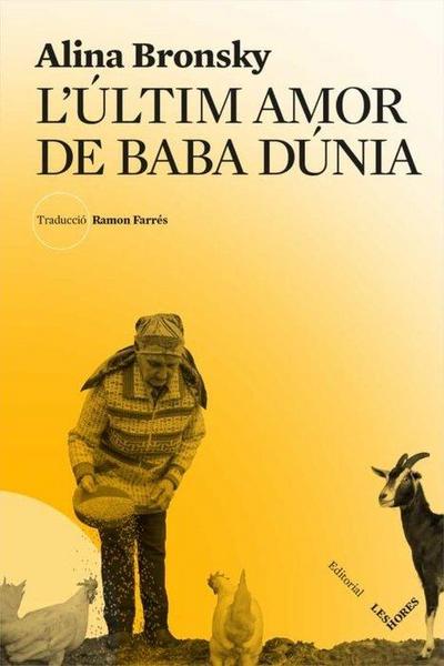 L’últim amor de Baba Dúnia