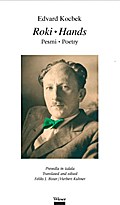 Roki, Hands