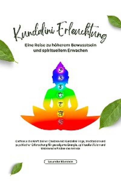 Kundalini Erleuchtung