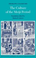 The Culture of the Meiji Period