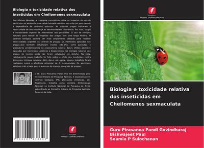 Biologia e toxicidade relativa dos inseticidas em Cheilomenes sexmaculata