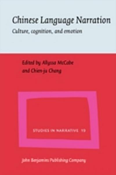 Chinese Language Narration