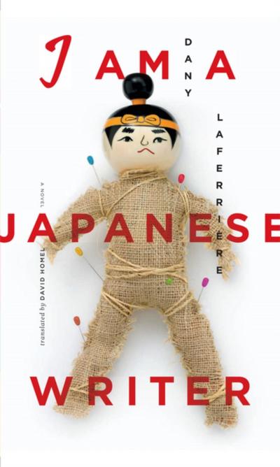 I Am a Japanese Writer