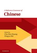 Reference Grammar of Chinese