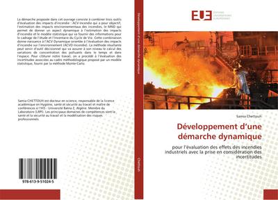 Développement d’une démarche dynamique