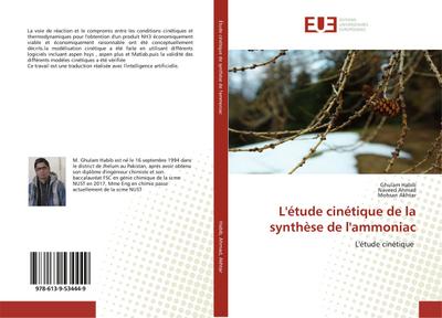 L’étude cinétique de la synthèse de l’ammoniac