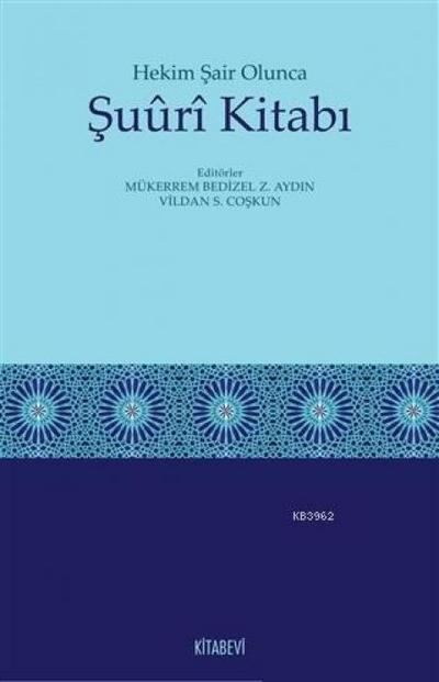 Hekim Sair Olunca Suuri Kitabi