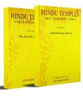 Hindu Temples