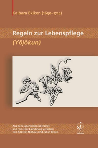 Regeln zur Lebenspflege (Yôjôkun)
