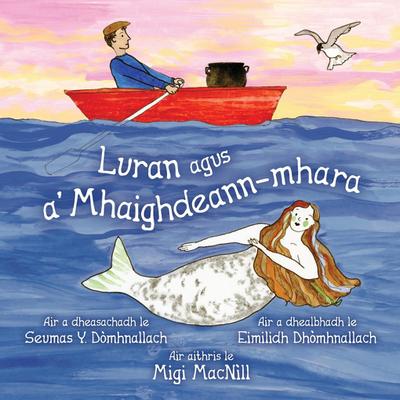 Luran agus a’ Mhaighdeann-mhara