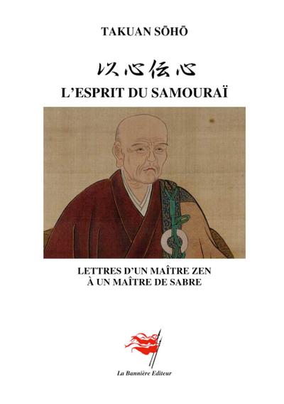 L’Esprit du Samouraï