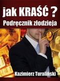 Jak kraść?