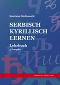 Serbisch Kyrillisch lernen